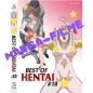 Preview: Best of Hentai #18